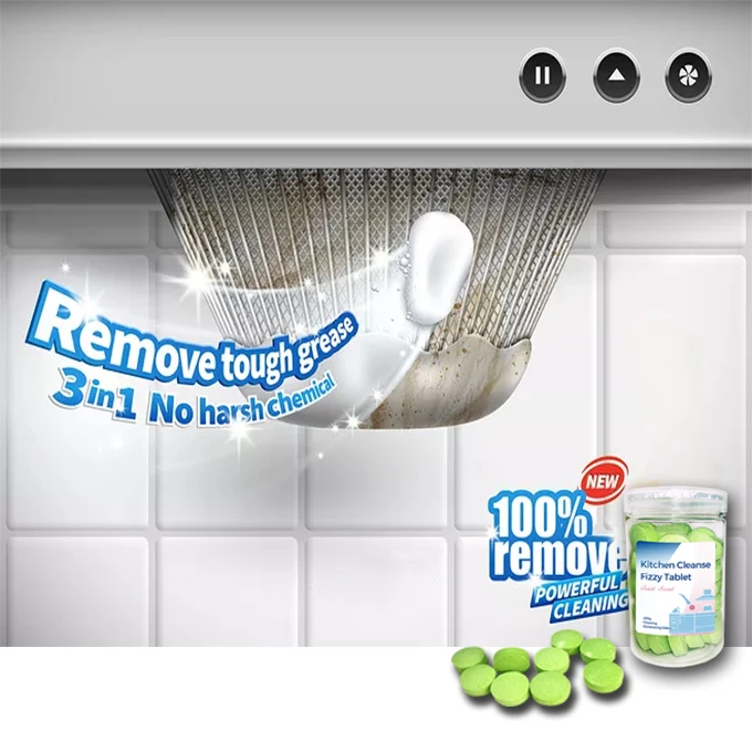 Пользовательский очиститель, моющее средство, растворимый очиститель, таблетка, удаление пятен и масла, кухонный очиститель