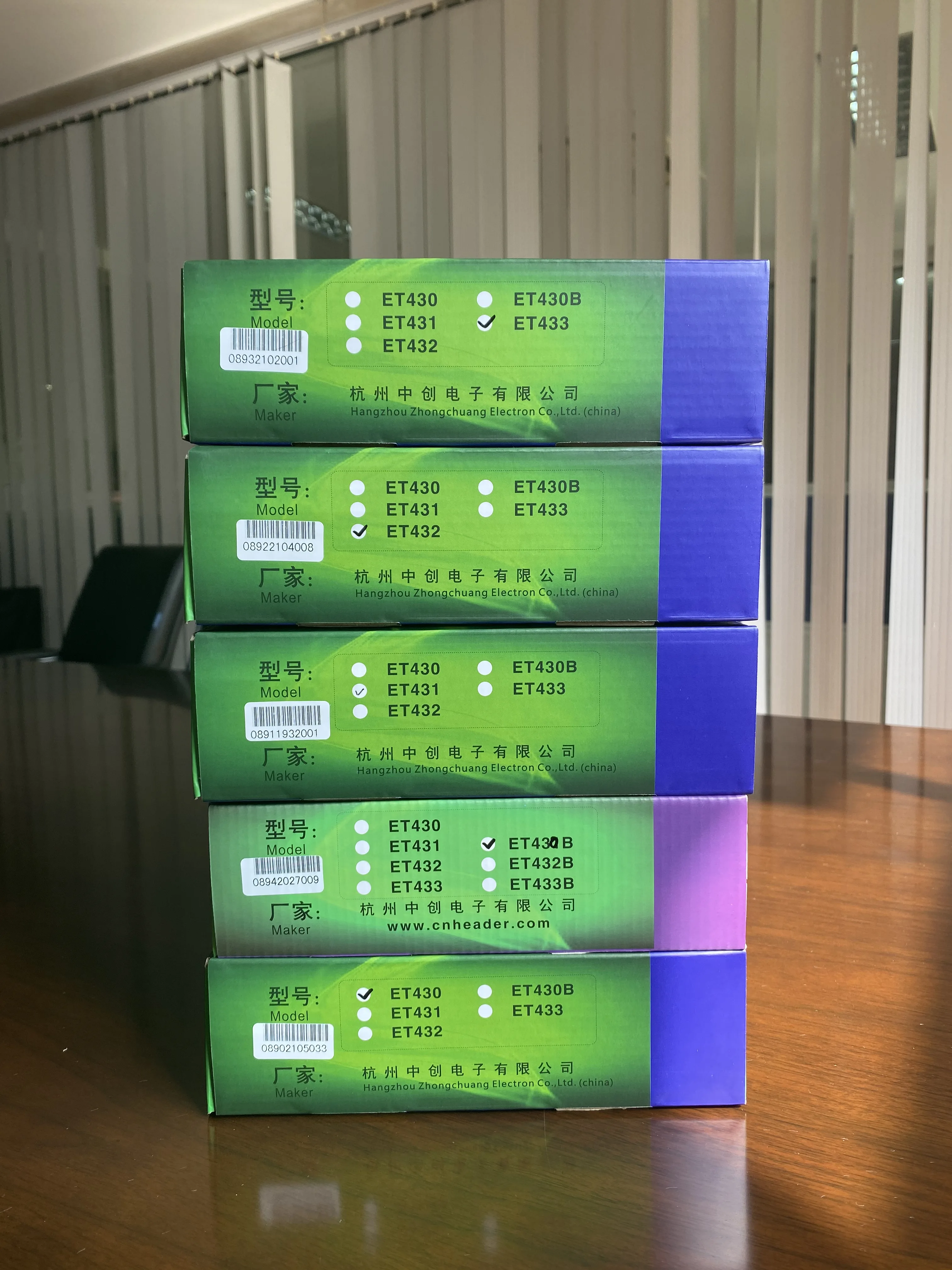 ET430 handheld lcr Meter  accuracy 0.30% Portable Capacitance Tester digital meter