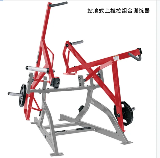 Запчасти ASJ Hammer Strength Dead Lift коммерческое оборудование для тренажерного