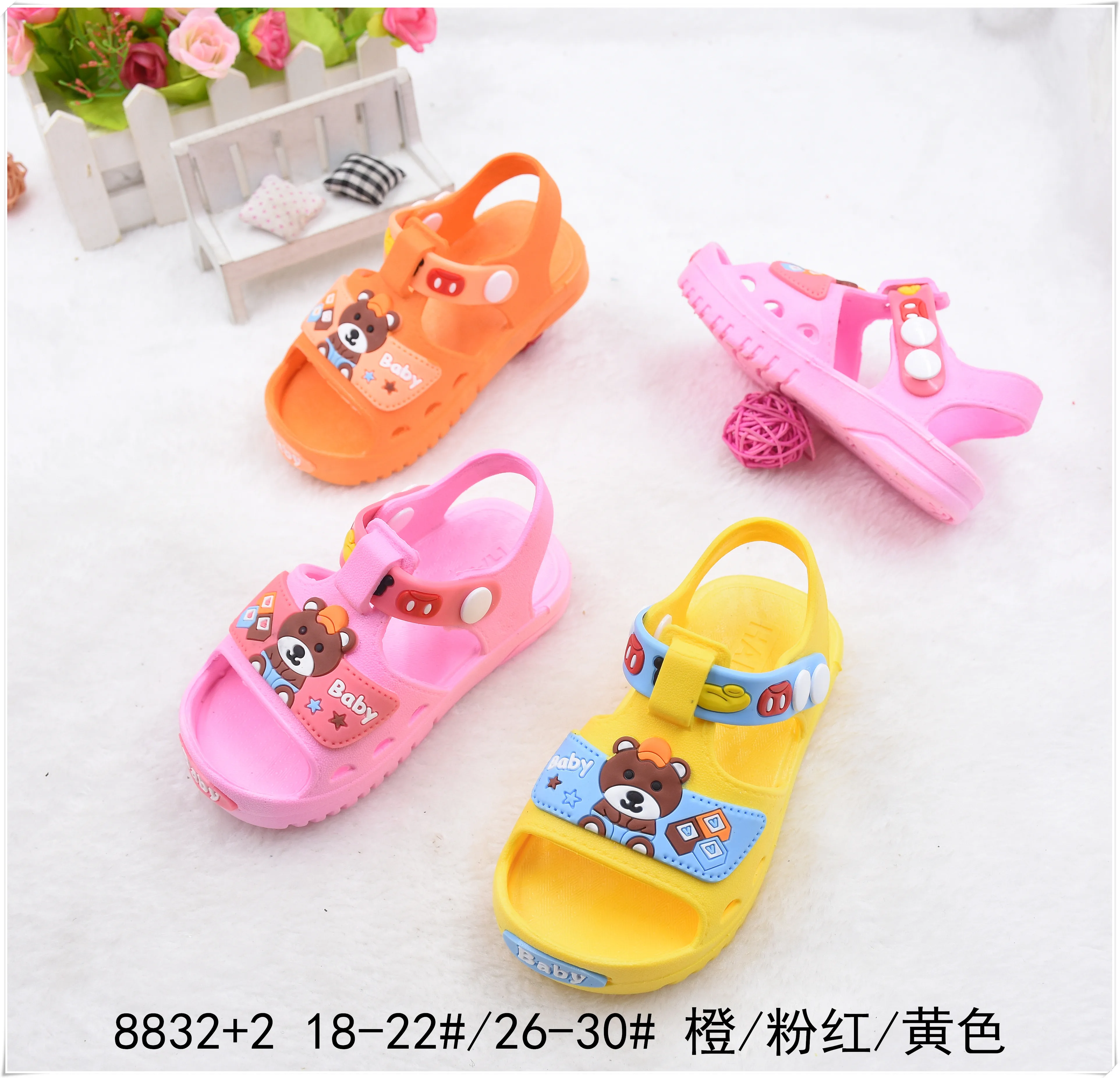 High quality factory price lovely pvc material baby girl shoes kids sandals slide slippers for children