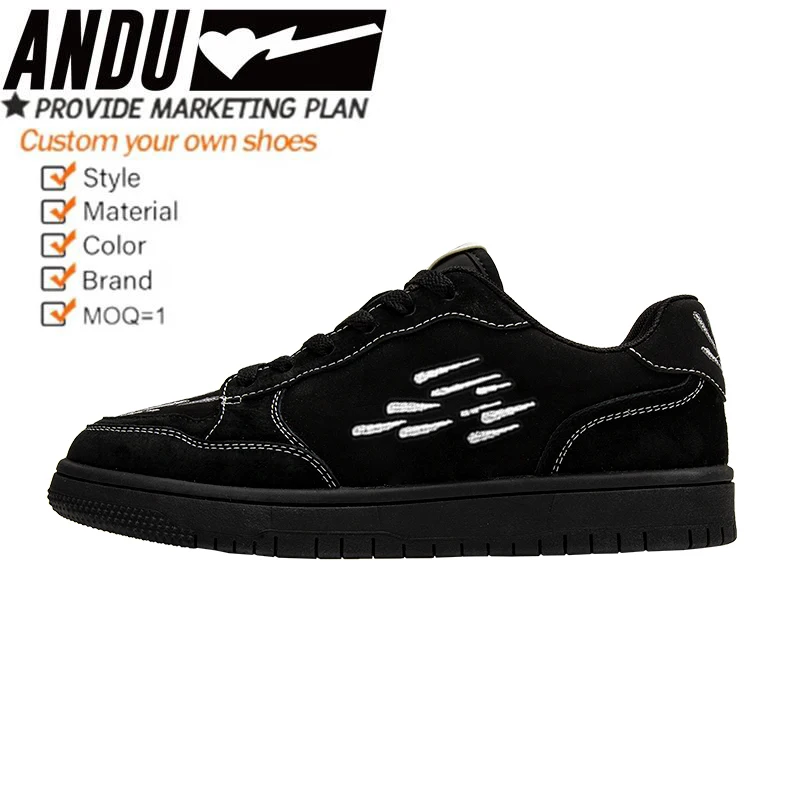 Мужская спортивная обувь для фитнеса