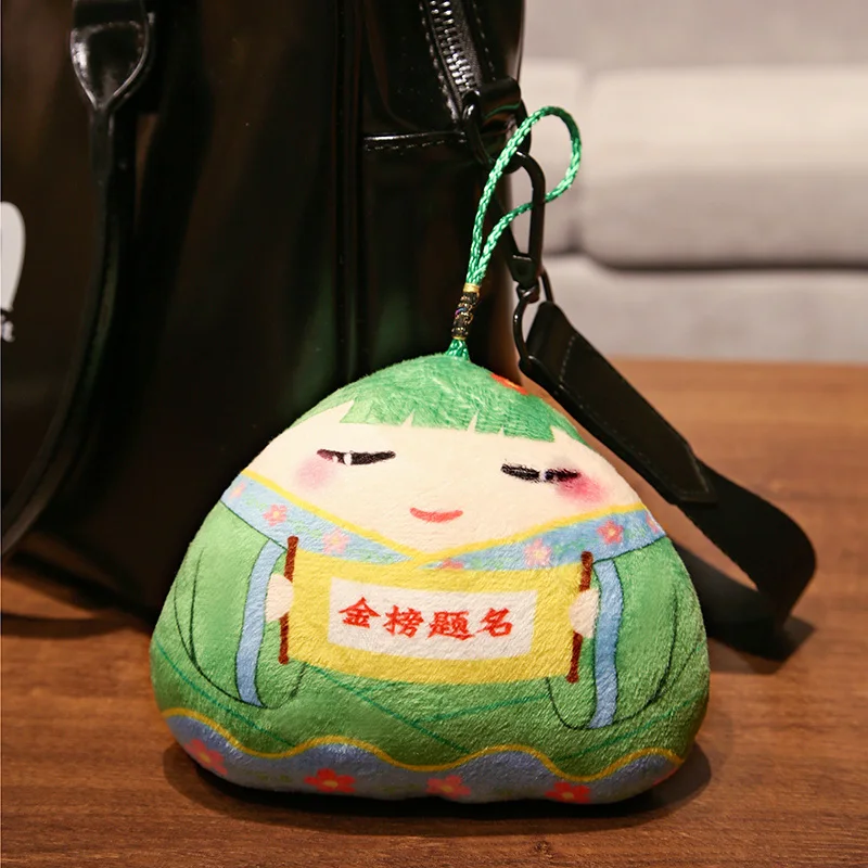 New Dragon Boat Festival Simulation Zongzi Pillow Backpack Pendant Gift Creative Plush Toy Wholesale