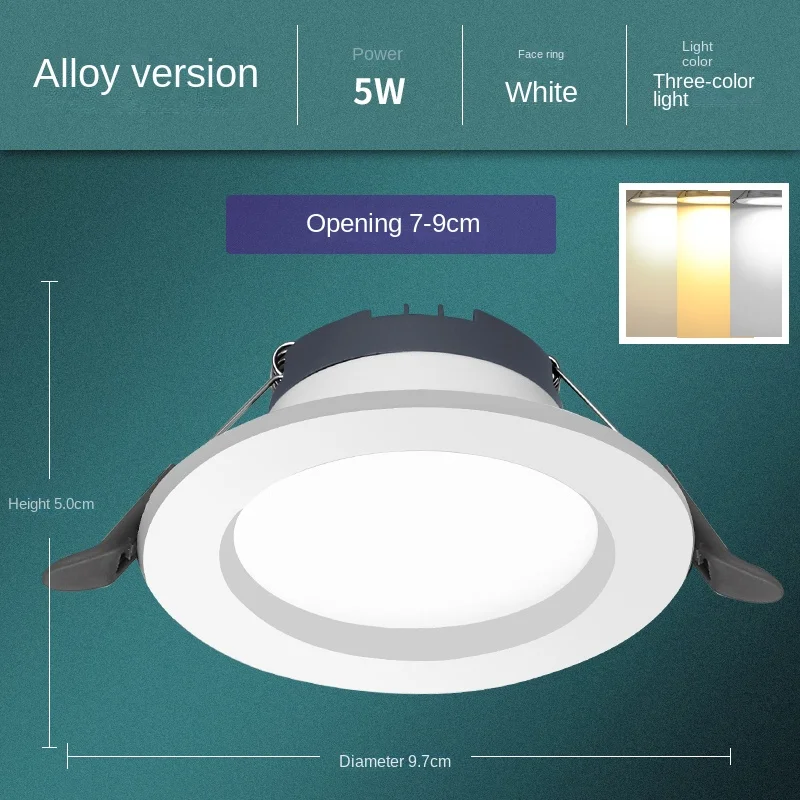 IP44 3CCT 5W 12W 18W Round Square Slim Recessed Surface Mounted Ceiling LED Down Light Downlight