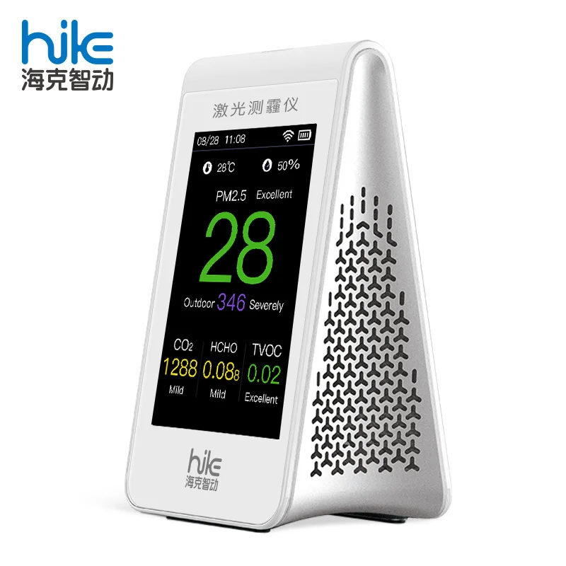 Portable Indoor Air Detecting Device Temperature Humidity Sensor PM 2.5 Air Quality Monitor WiFi