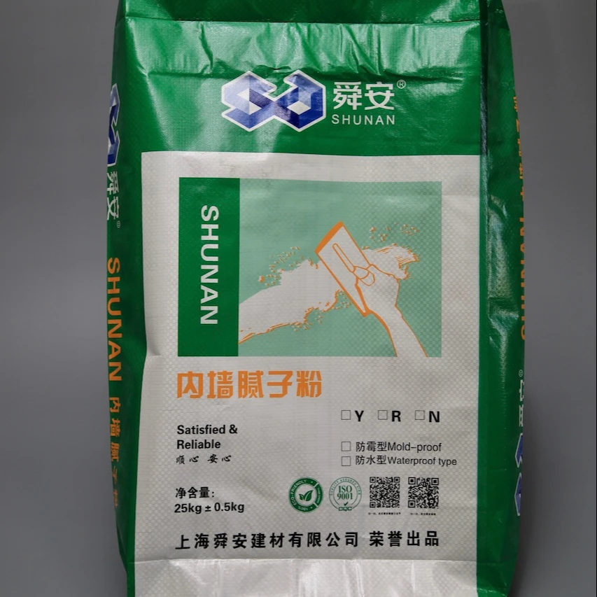 Interior Wall Plaster Cement Render Skim Coat Price Paint Putty Powder /Manufacturer of building putty powde