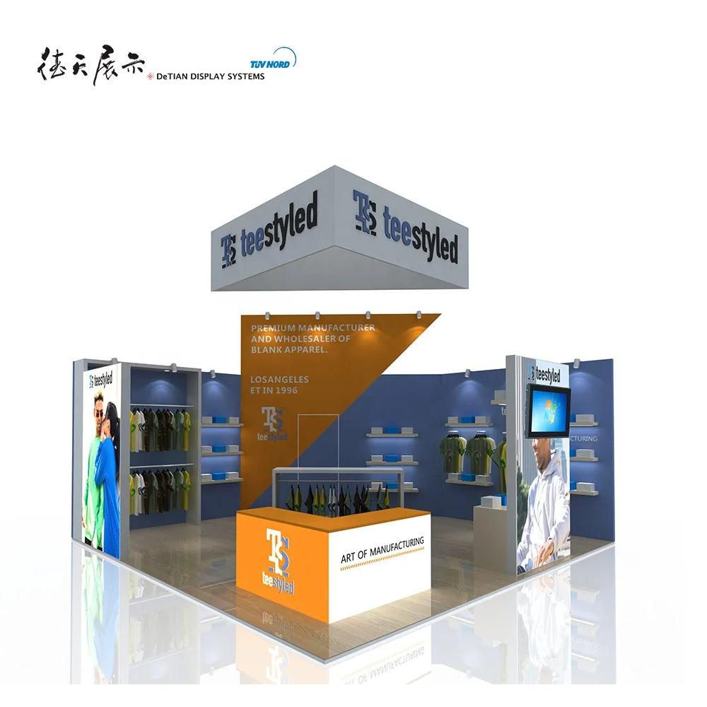 
 Алюминиевый экструзионный стандартный модульный раздел оболочки схема Trade Show Expo Дисплей Выставочный стенд  