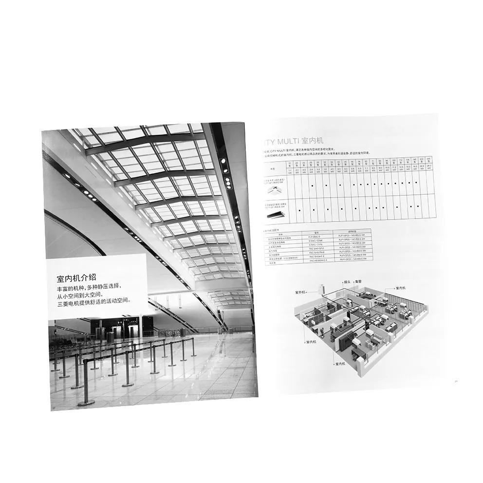 
A4 Custom Cheap High Quality Professional Art Paper Catalogue Printing 