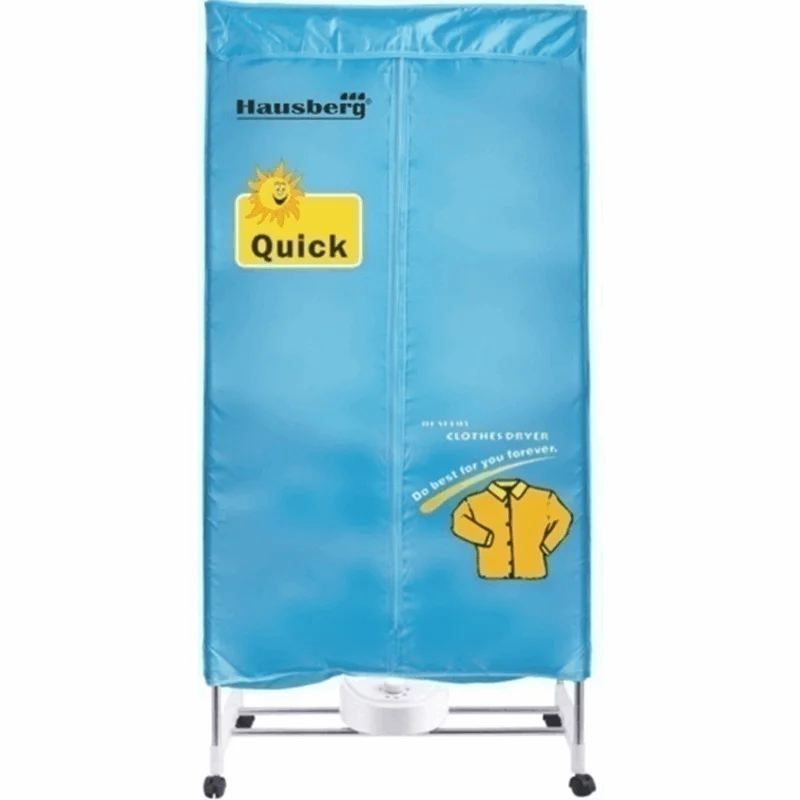 Hausberg-высококачественная электрическая сушилка для одежды 1000 Вт с Циркулярным потоком воздуха вместимостью 15 кг