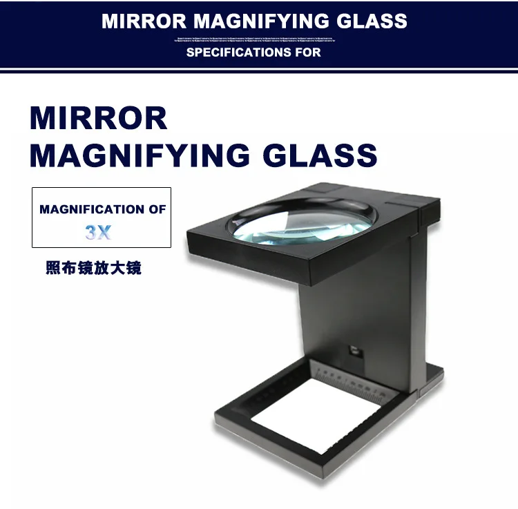 MG14115 3X Thread Counter Portable magnifying glass for weaving maintenance inspection