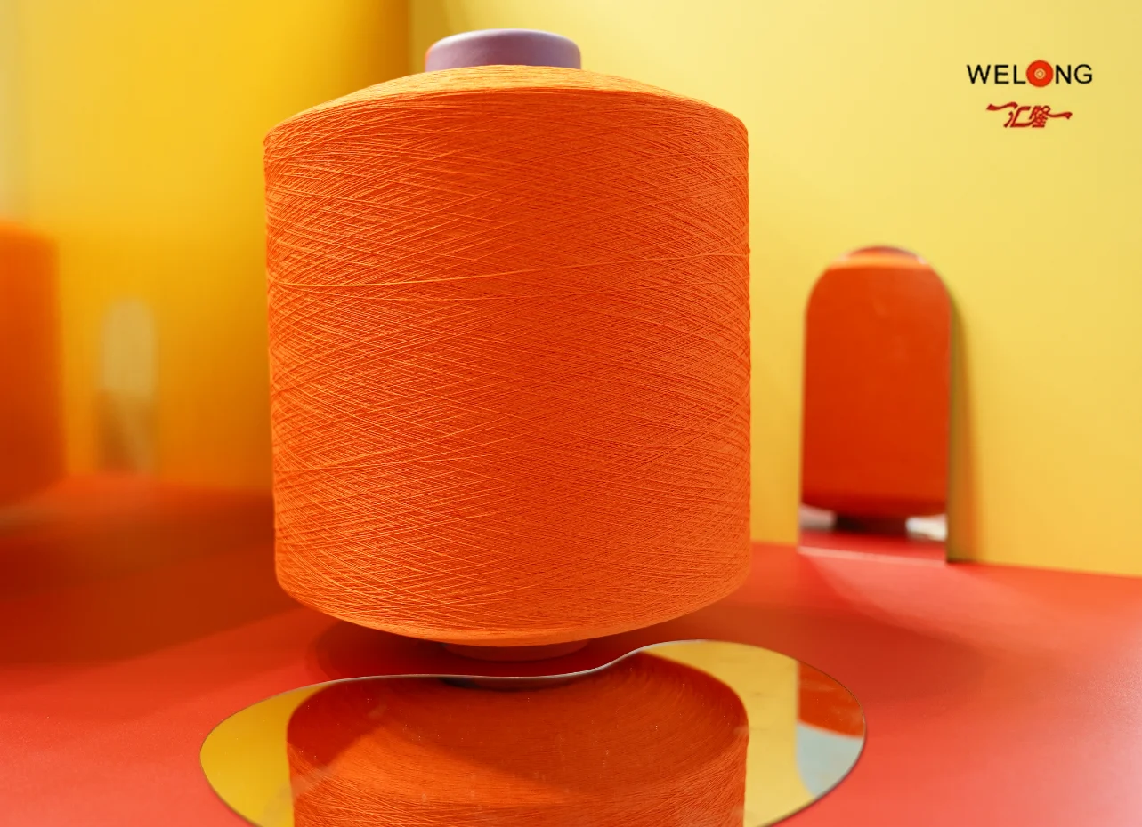 samples 100% polyester dty 150 48 yarn