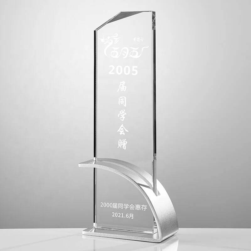 High Grade Customized Creativity Lettering Trophy Metal Crystal Award For Annual Meeting
