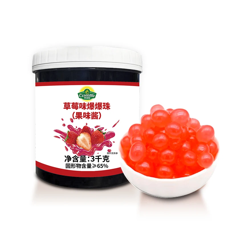 Czseattle 3 кг клубничный шарик с клубничным вкусом для магазина Пузырькового чая