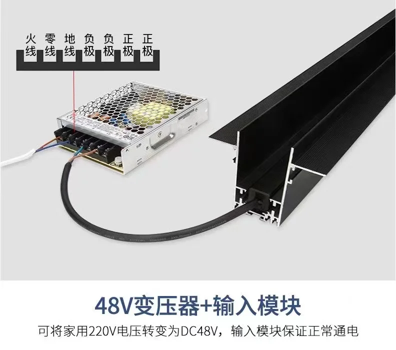 ninLED 20210924 (36).jpg