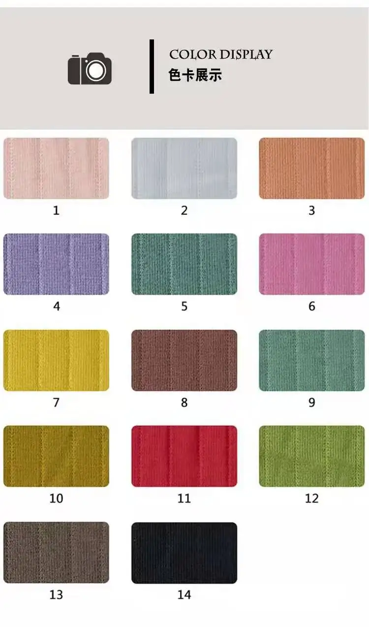 Модная жаккардовая однотонная окрашенная 65% lyocell 27% вискоза 8%