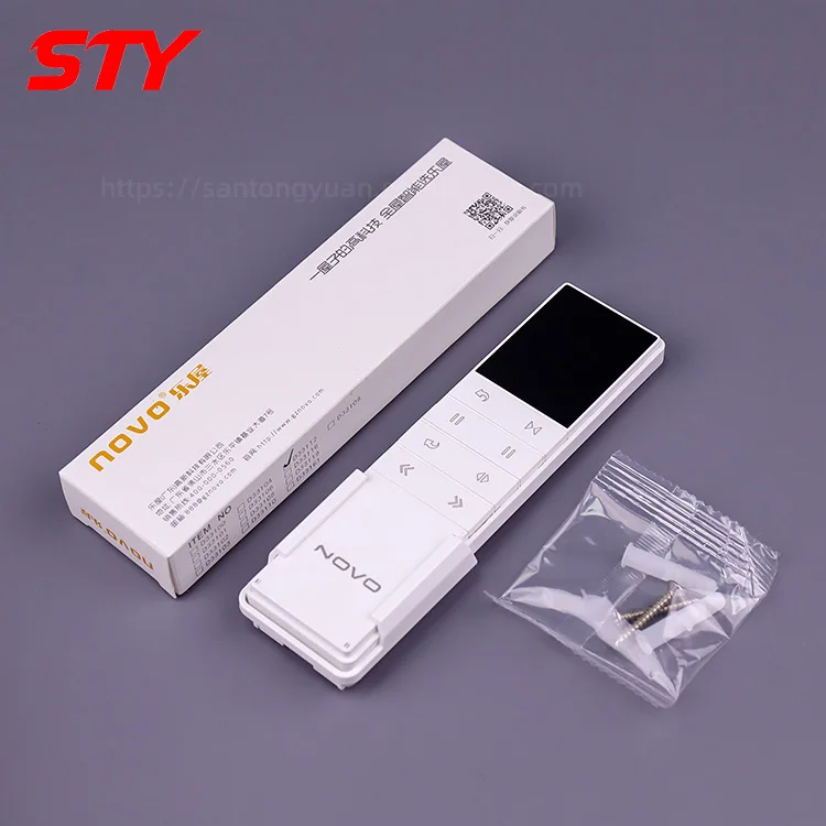 Vertical blind A13-6 Six Channel Remote Control Smart Electric  Motorized Curtain  Motor accessories