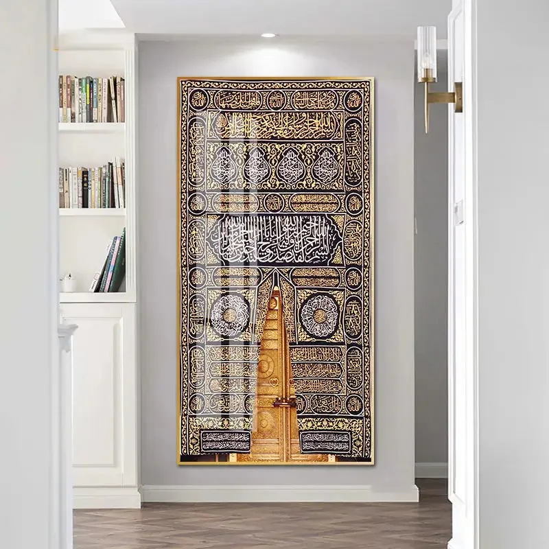 Home Decor Wholesale Modern Crystal Porcelain Painting Muslim Glass Islamic Calligraphy Acrylic Wall Art With Frame
