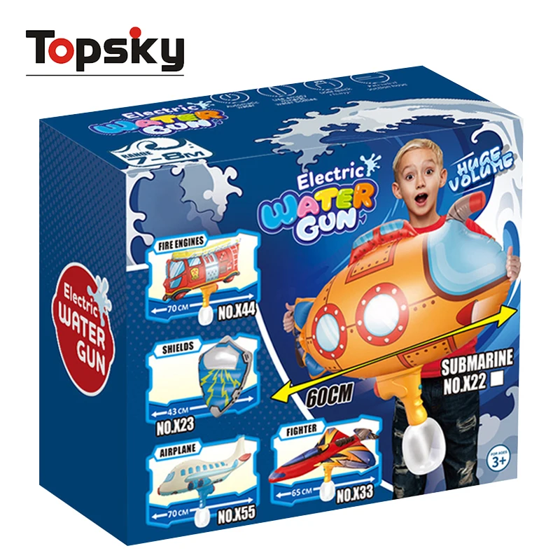 Cartoon Submarine Inflatable Electric Water Gun Summer Outdoor Interactive Game Electric Automatic Water Gun Toys for Kids