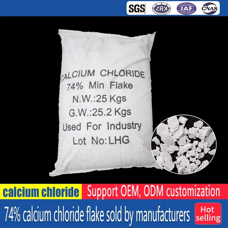 calcium chloride 74% min. flake pufusion in multi effect evaporator for concrete snow removal activator