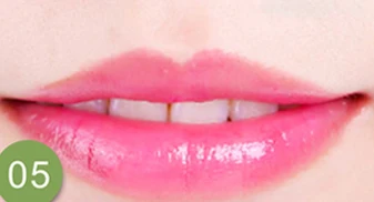 Moisturizing Nourishing Plumping Lips Change Color  Lip Balm