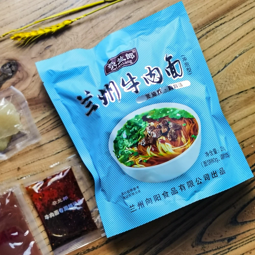 Lanzhou beef noodles specialties soup special fast food bagged ramen noodles night snack convenient fast food