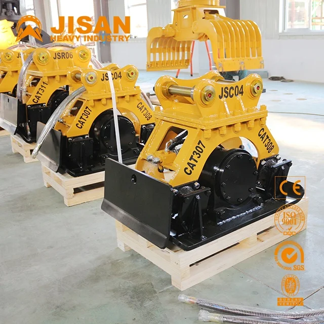 XIAGONG XG833 Excavator Hydraulic Ground Compactors, Road Construction Compactor, vibrating plate Compactor