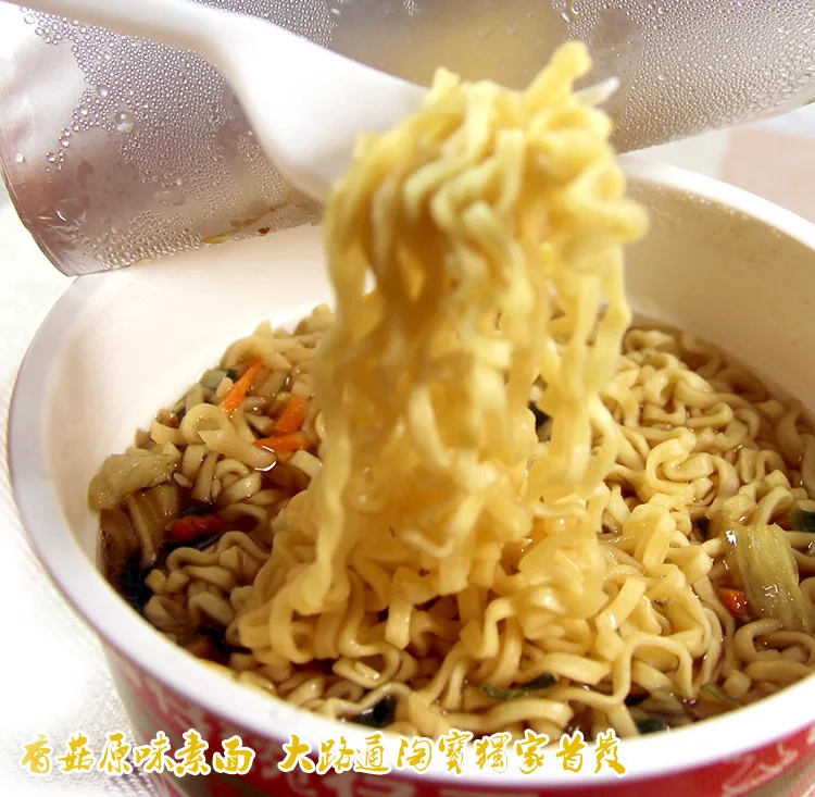 Premium Mystery Instant Ramen Noodles Asian Snack Variety Asian Instant Ramen
