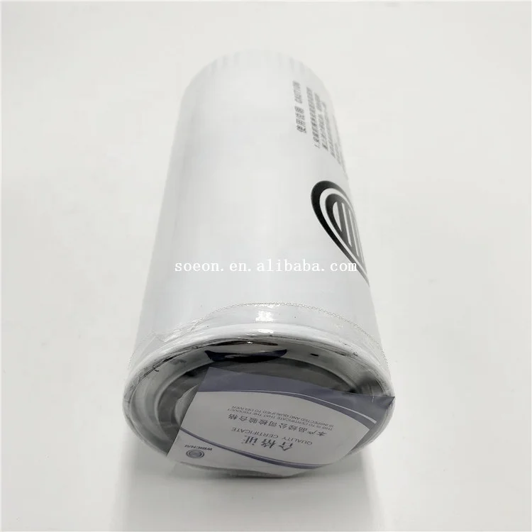 Factory Supply Original HOWO SINOTRUK Trucks Spare Parts Oil Filter 1000424655 Filter Low Price For diesel engine WD615.47