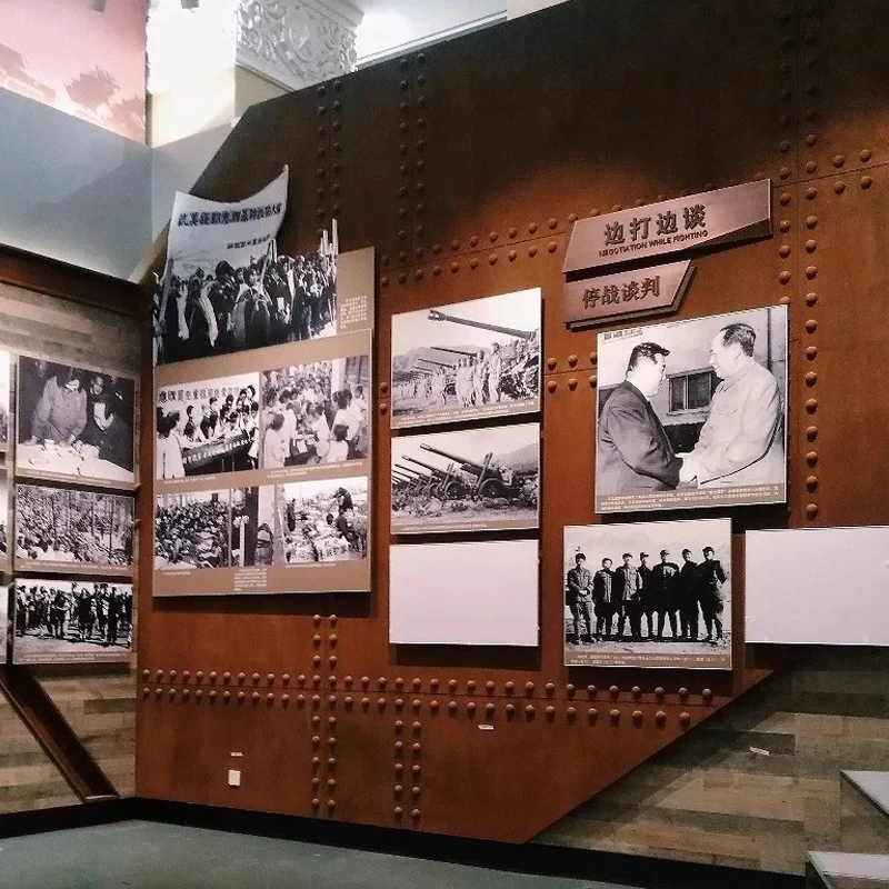 Wanlei Wall Artian Decoration Patina Iron Paint