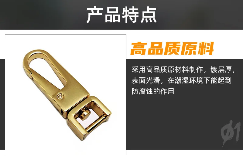 Fengxing Hardware Jewelry Button Box Bag Clothing Chain Accessories