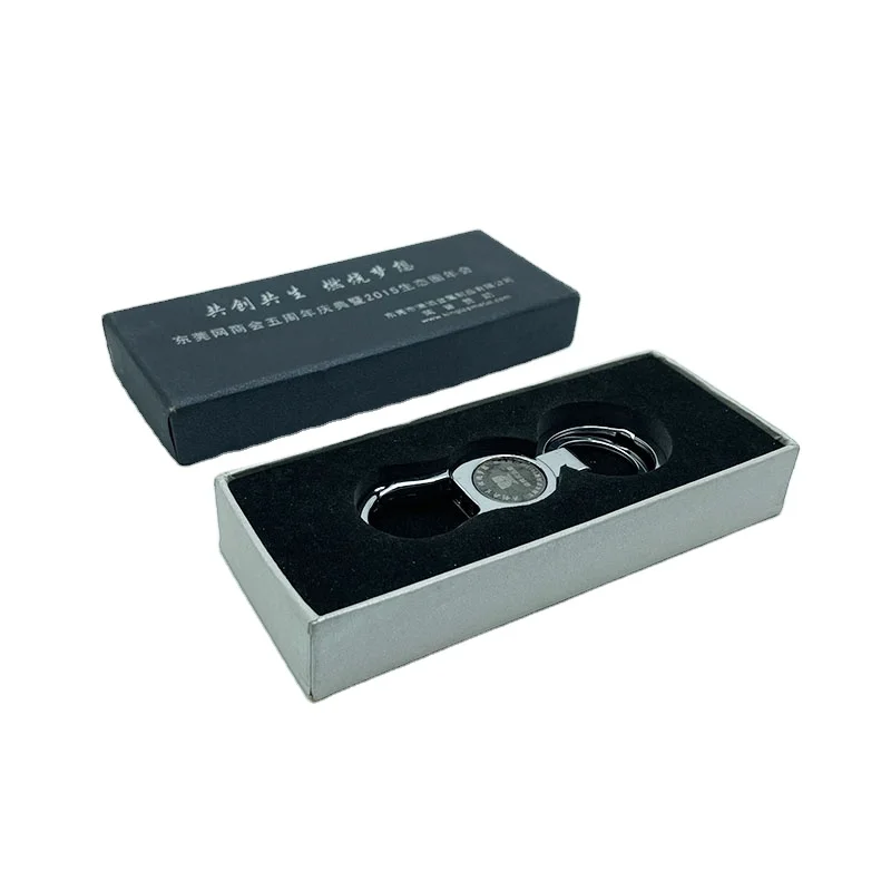 Custom Printed Ivory Pearl Paper Nesting Box Key Hanging Ring Packaging Keychain Gift Boxes