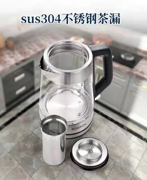 Positive feedback 2.0L Temperature Control Glass Electric Kettle Stainless Steel Filter Digital Electric Glass Kettle 2200W