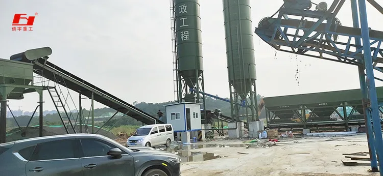 WCB600T fixed mini ready mixed cement mixer aggregate stabilized soil dry mixing plant concrete