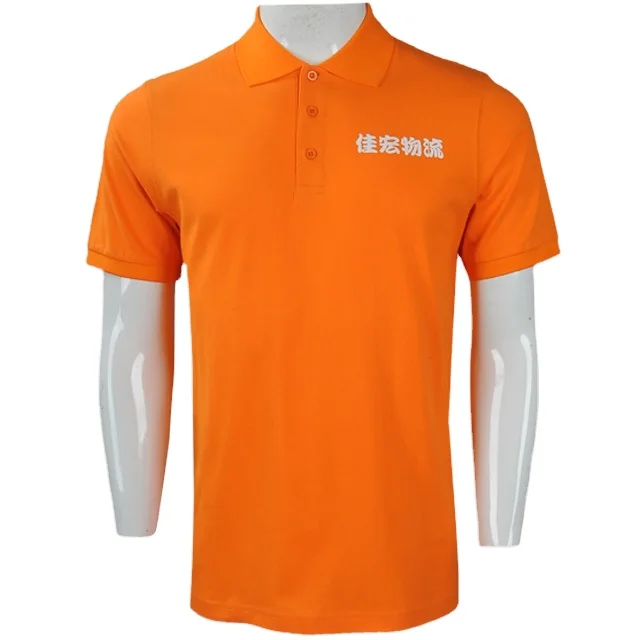 Custom logo 100% polyester spandex men polo golf t shirt