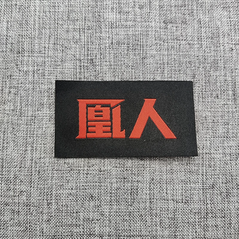 blue insignia Heat Press Patch iron patch Custom Woven distinctive badge Patch  hat tags