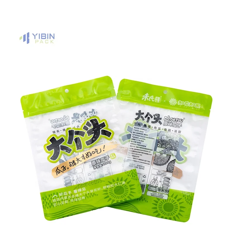 Matte Food Grade Zipper Stand Up Pouch Moisture Proof Aluminum Foil Snack Cashew Pistachio Nut Flat Bottom Packaging Bag Custom
