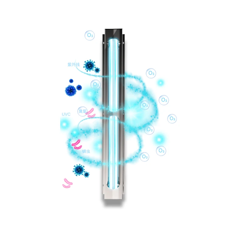 UV-C Lamp Kill Bacteria 150W Ozone Quaretz Remote Control Wall Mounted UV Disinfection Germicidal Lamp  With Motion Sensor