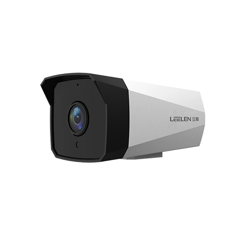 New arrival LEELEN 200w outdoor infrared drum machine CCTV