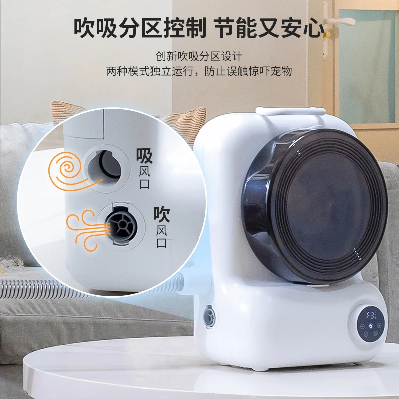 Pet Top Quality dog Grooming Machine for Hair Fur Cleaning Professional Dog hair dryer Powerful Performance and Low Noise