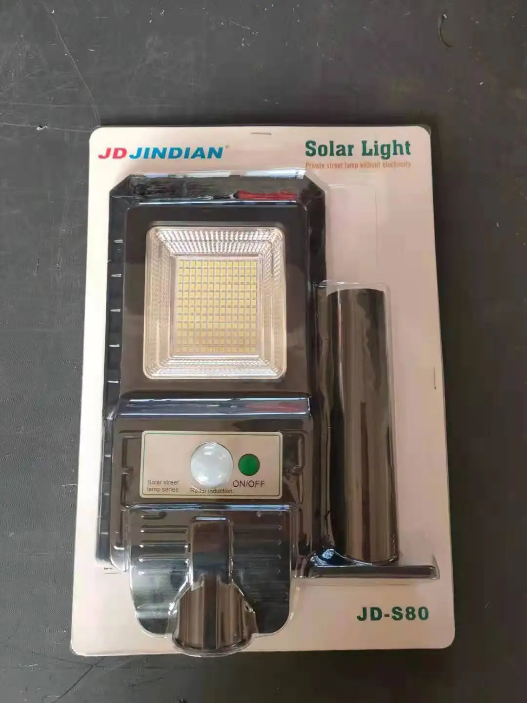 IP65 Waterproof LED Solar Light Outdoor Solar PIR Sensor for Home Garden LED Solar Wall Light street lamp