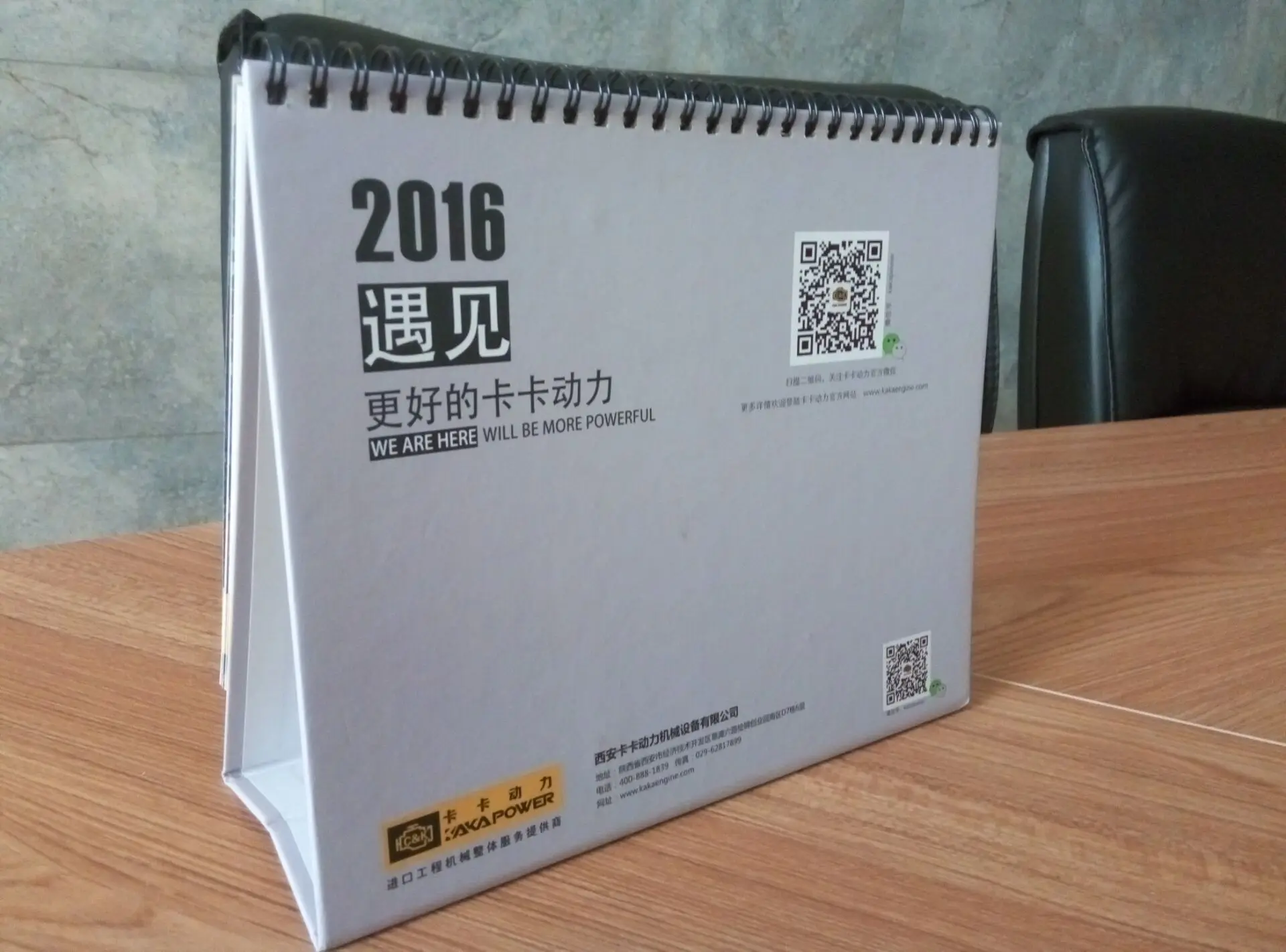 2019 table calendar desk calendar printable