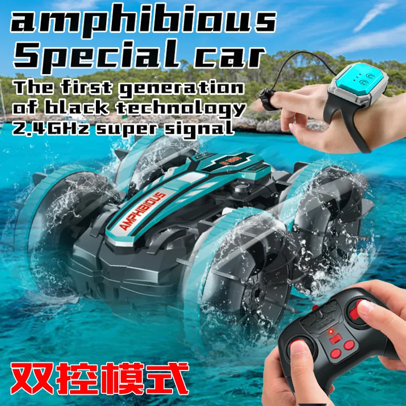 Land & Water amphibious waterproof stunt car Gesture sensing tumbling watch water play Remote control vehicle dual controller