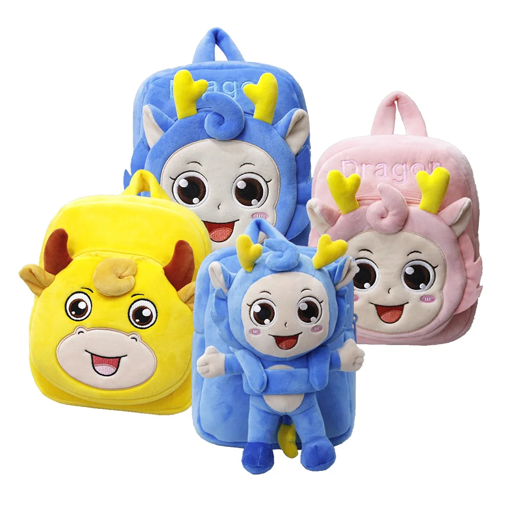 Fashion Design Cute Animal Dragon Plush In Stock Soft Bag For Children Safety Backpack With Plush Toy