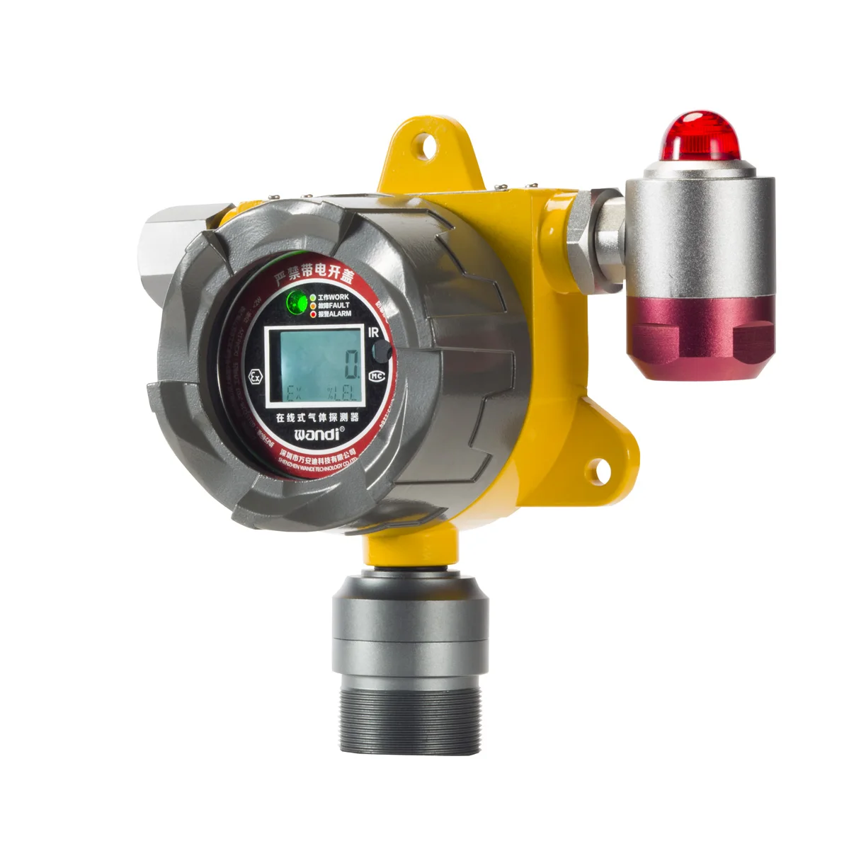 Online fixed SO2 sulfur dioxide gas meter for sulfur dioxide gas cylinders