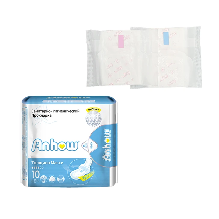 Super Absorb Paper Chip Sanitary Napkin Pad China Factory OEM/ODM Cotton Soft Disposable Sanitary Napkin, Hot Selling Best Lady