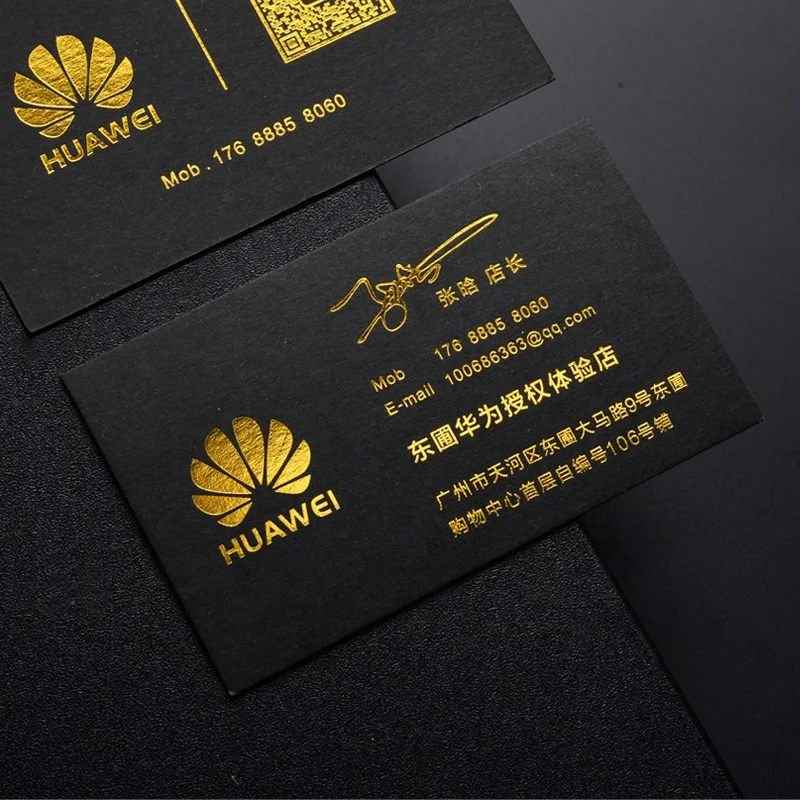 Low MOQ Custom Black Hot Stamping Foil Art Paper Card Golden Silver Foil Logo UV Embossing Paper Business Card Printing