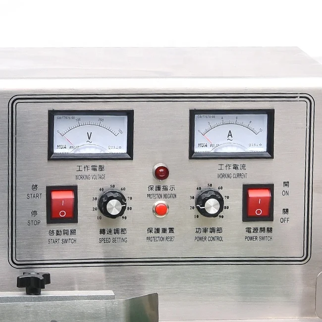 SF-1300 aluminum cap making machine aluminium foil and capping sealing machine aluminium foil lid bottle sealing machine