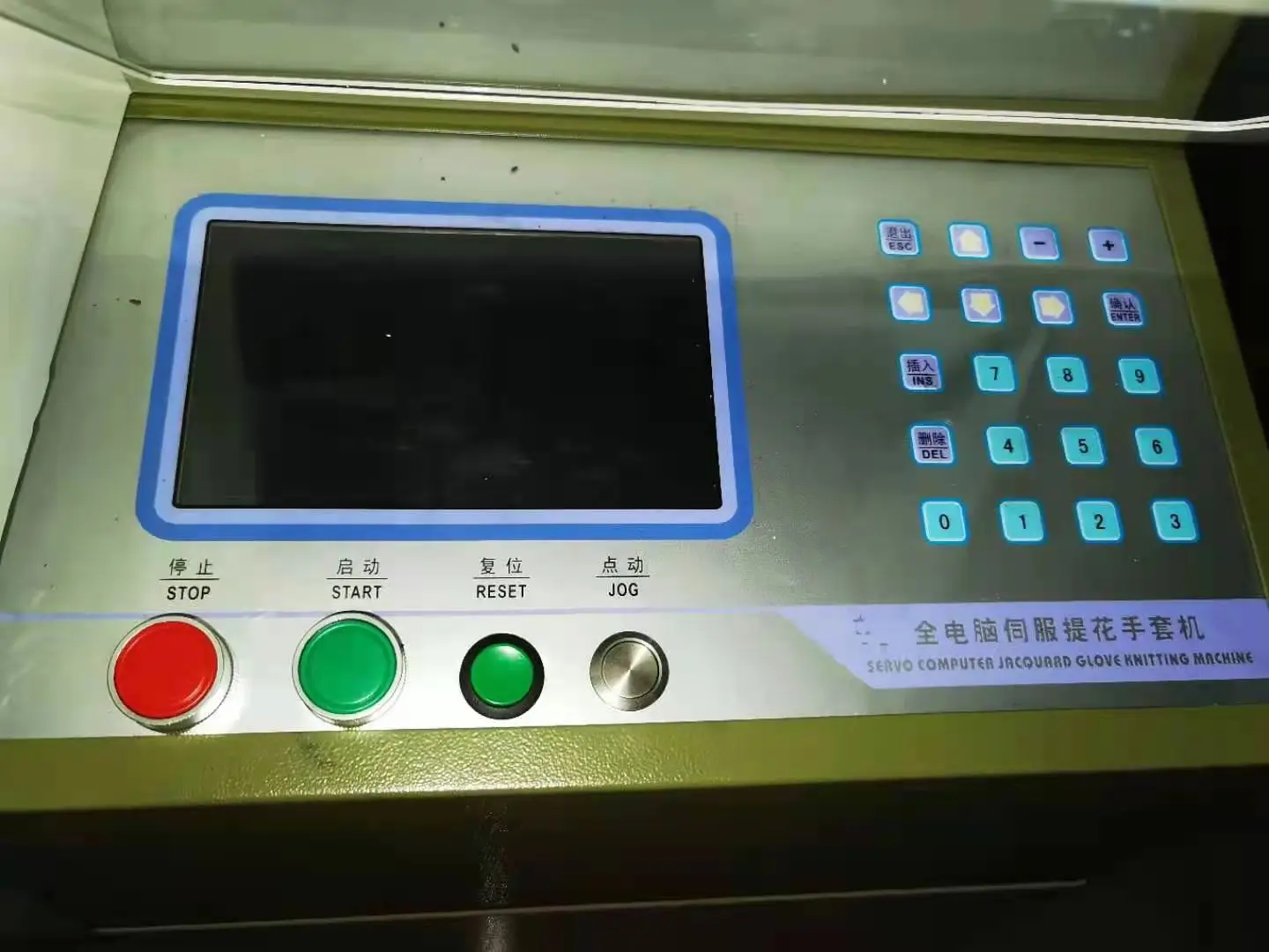 7G,10G Completely Automatic Jacquard Mitten Glove Machine