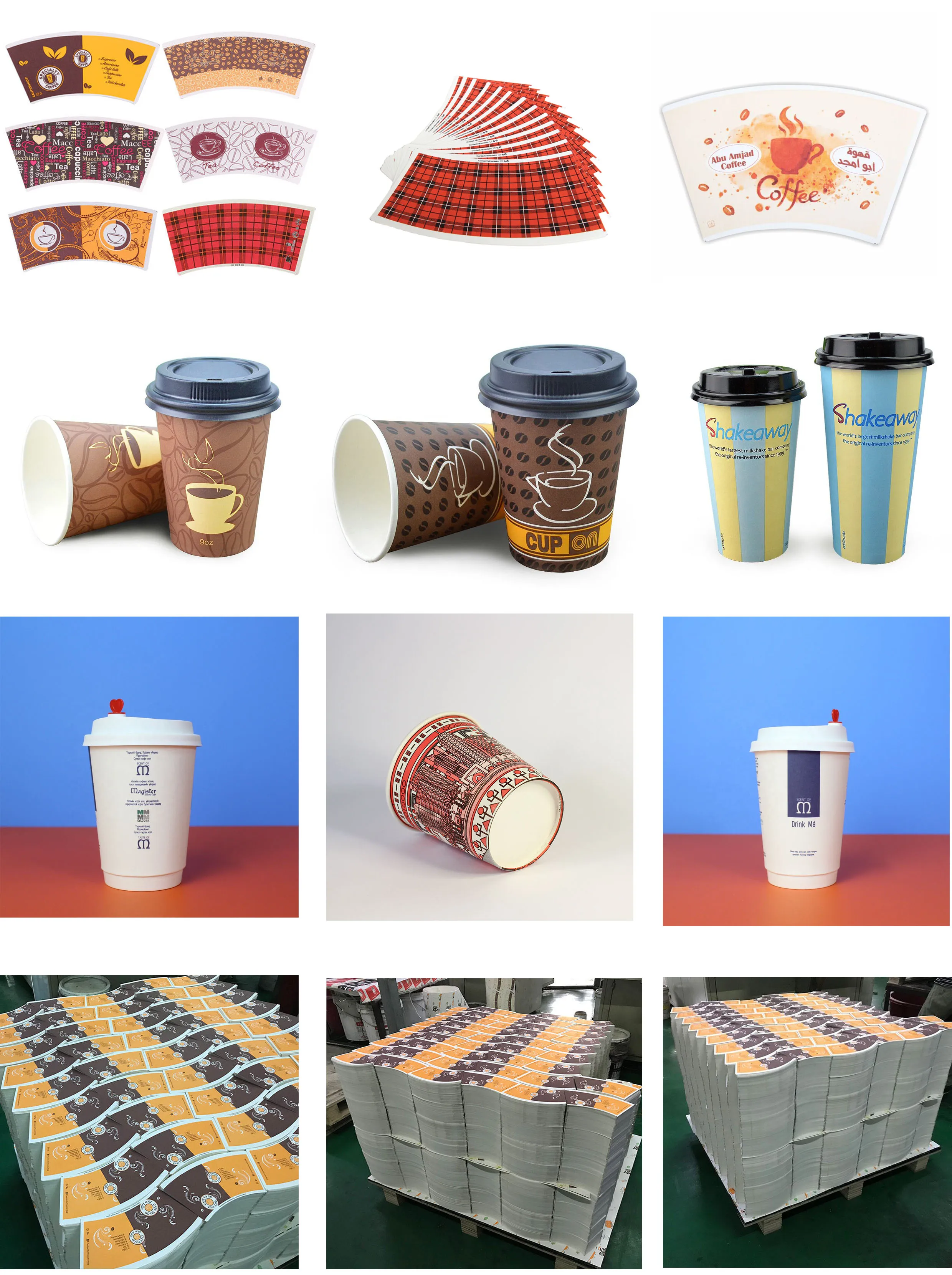 Рулонная бумага с одинарным и двойным полиэтиленовым покрытием для бумажных