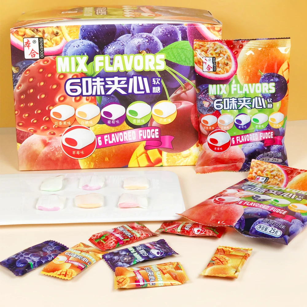 Hight Quality Chewy Candis Fruit Flavour Soft Candy Sweets Candy Factory