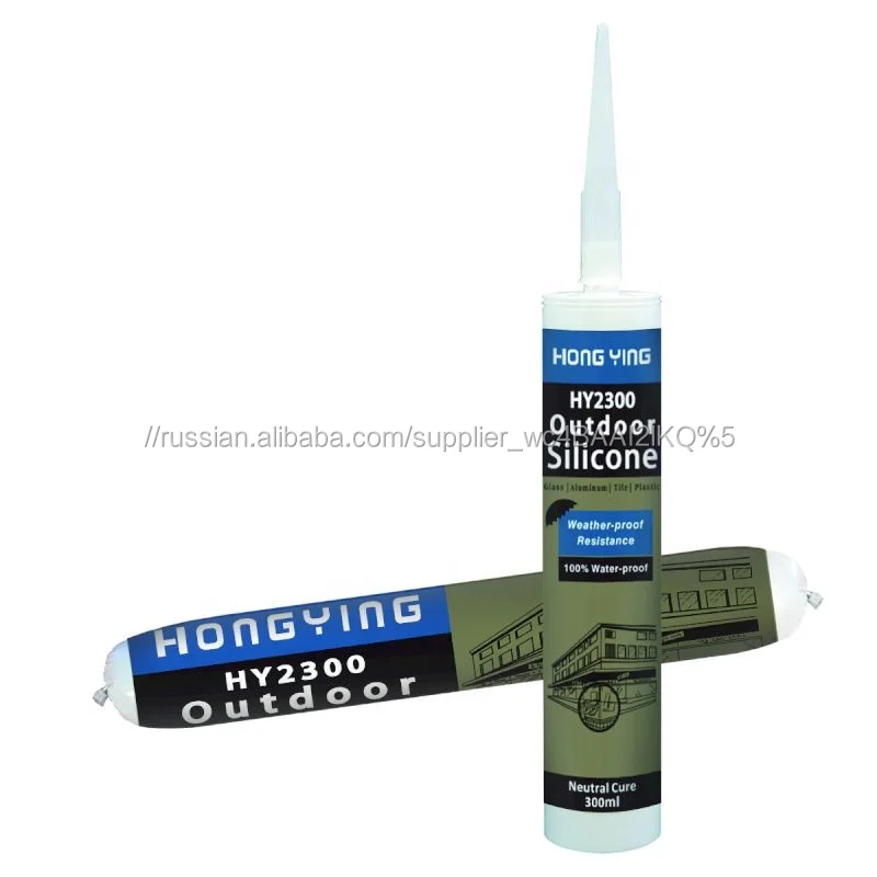 Цветной кислотный нейтральный силиконовый герметик для стекла бедных